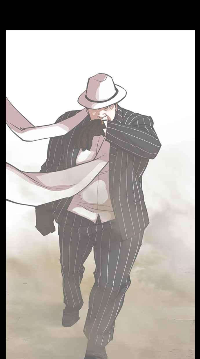 看脸时代第312话 金基明 11