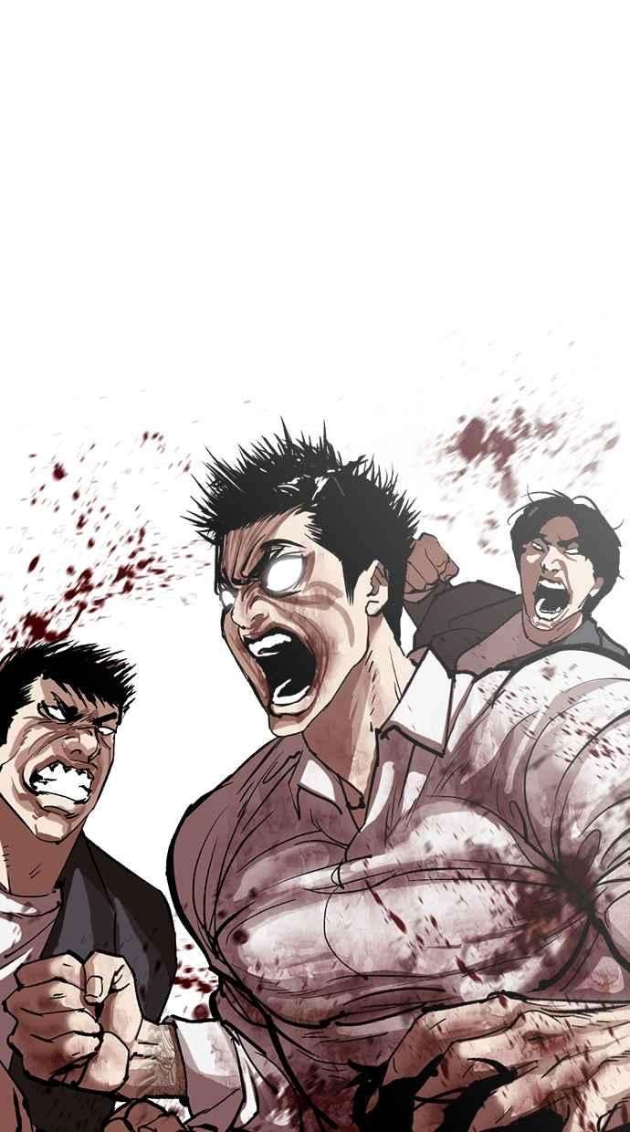 看脸时代第313话 金基明 12