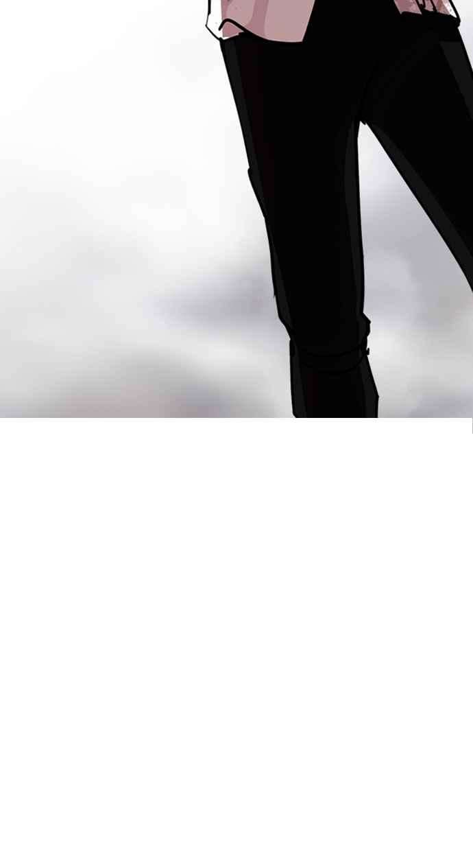 看脸时代第313话 金基明 12