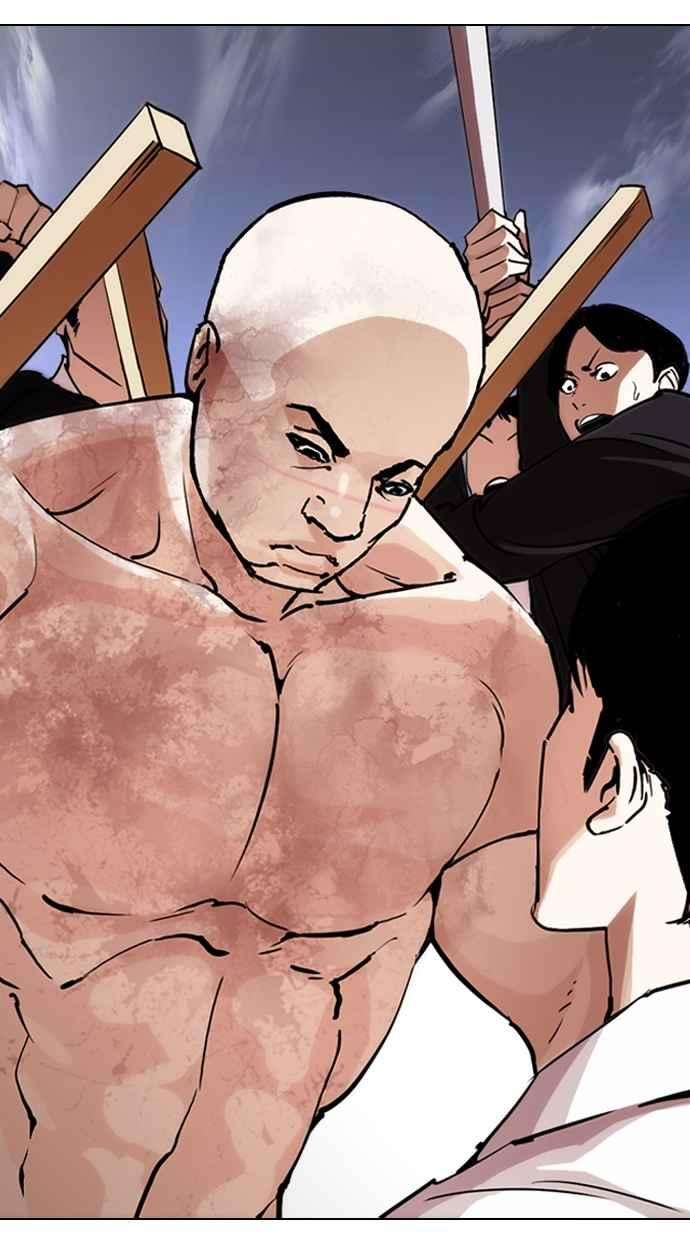 看脸时代第313话 金基明 12