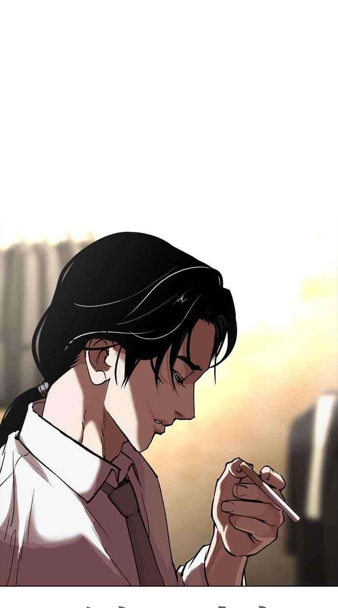 看脸时代第313话 金基明 12