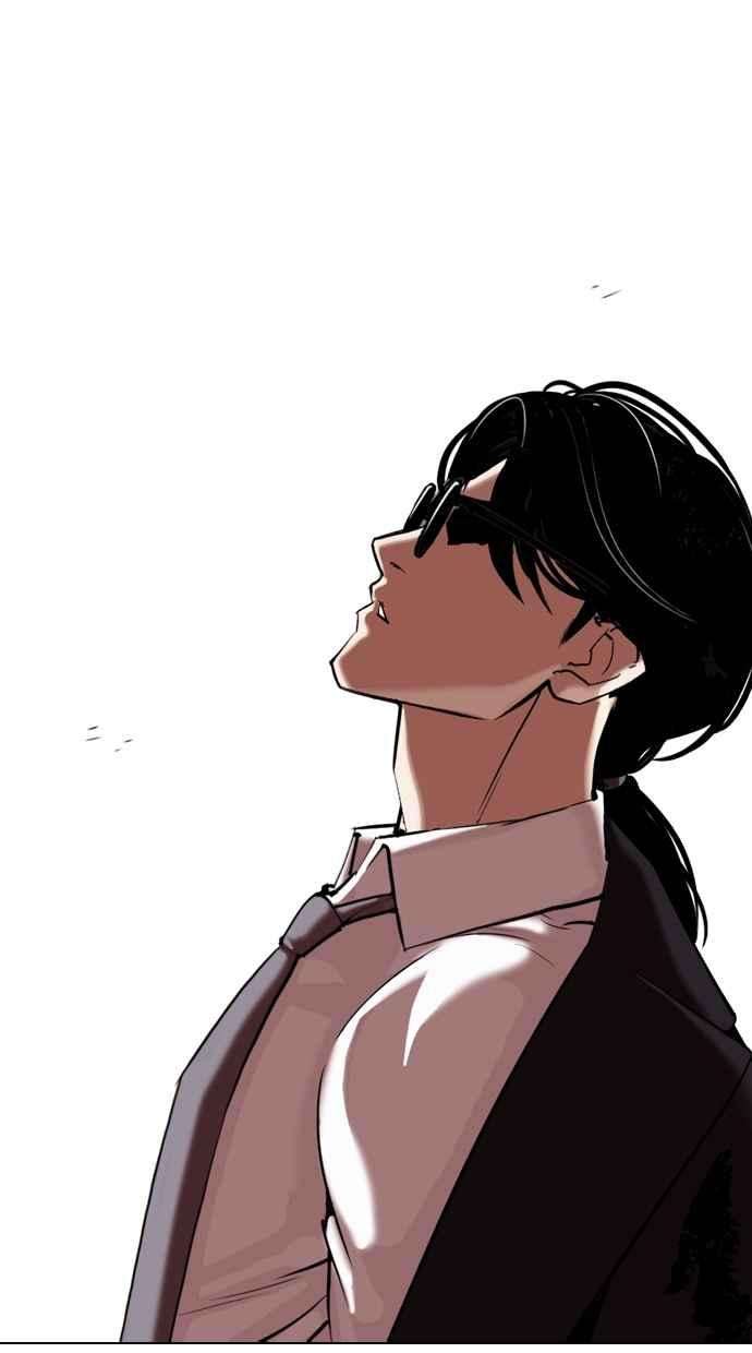 看脸时代第313话 金基明 12