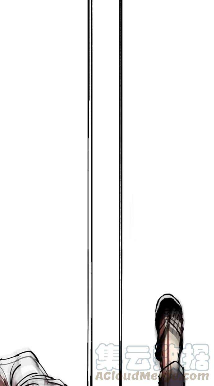 看脸时代第314话 金基明 13