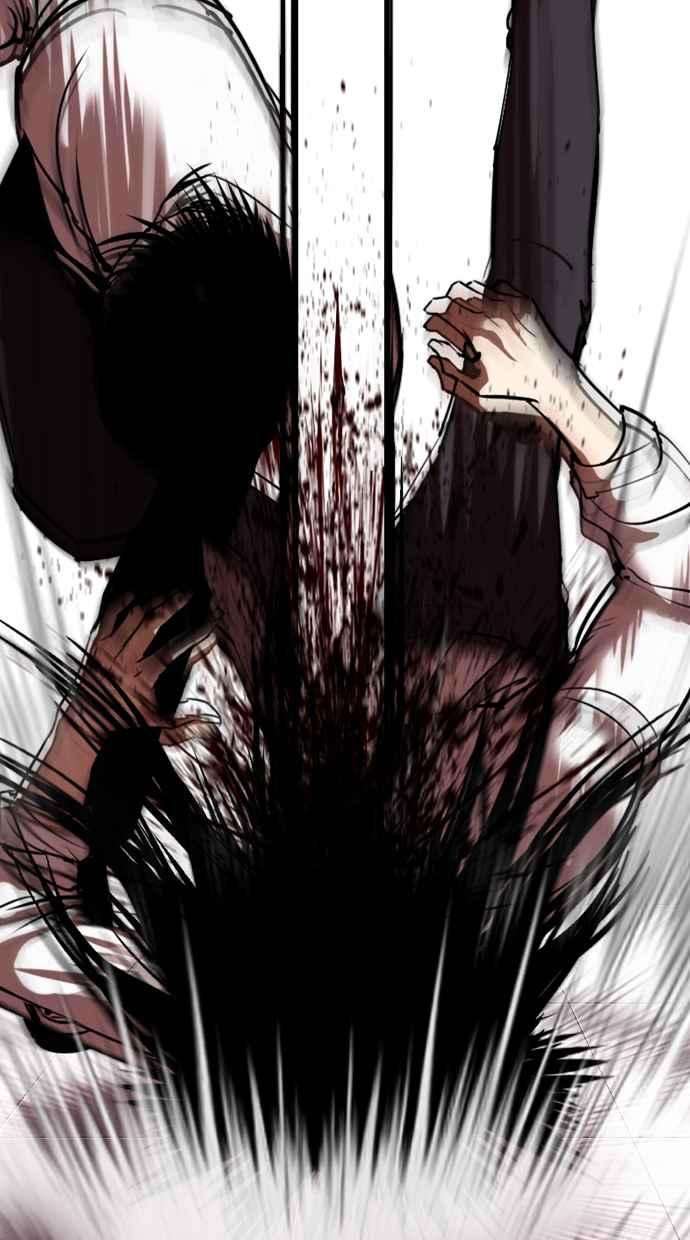 看脸时代第314话 金基明 13