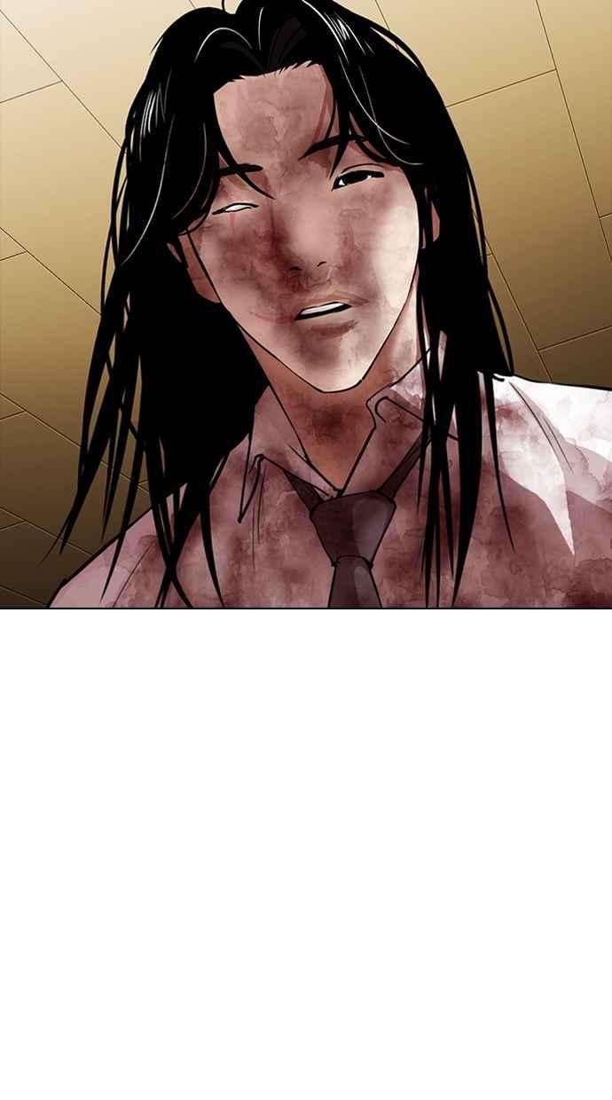 看脸时代第314话 金基明 13