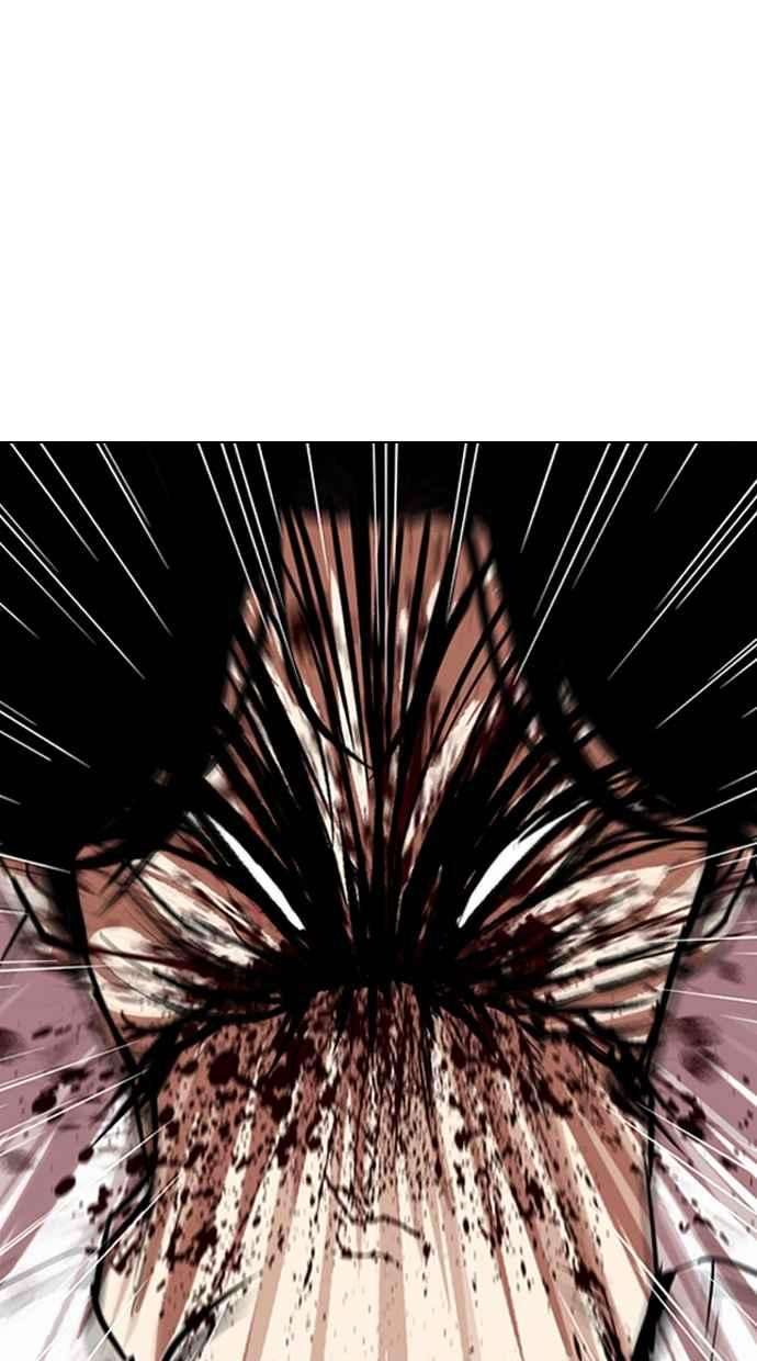 看脸时代第314话 金基明 13