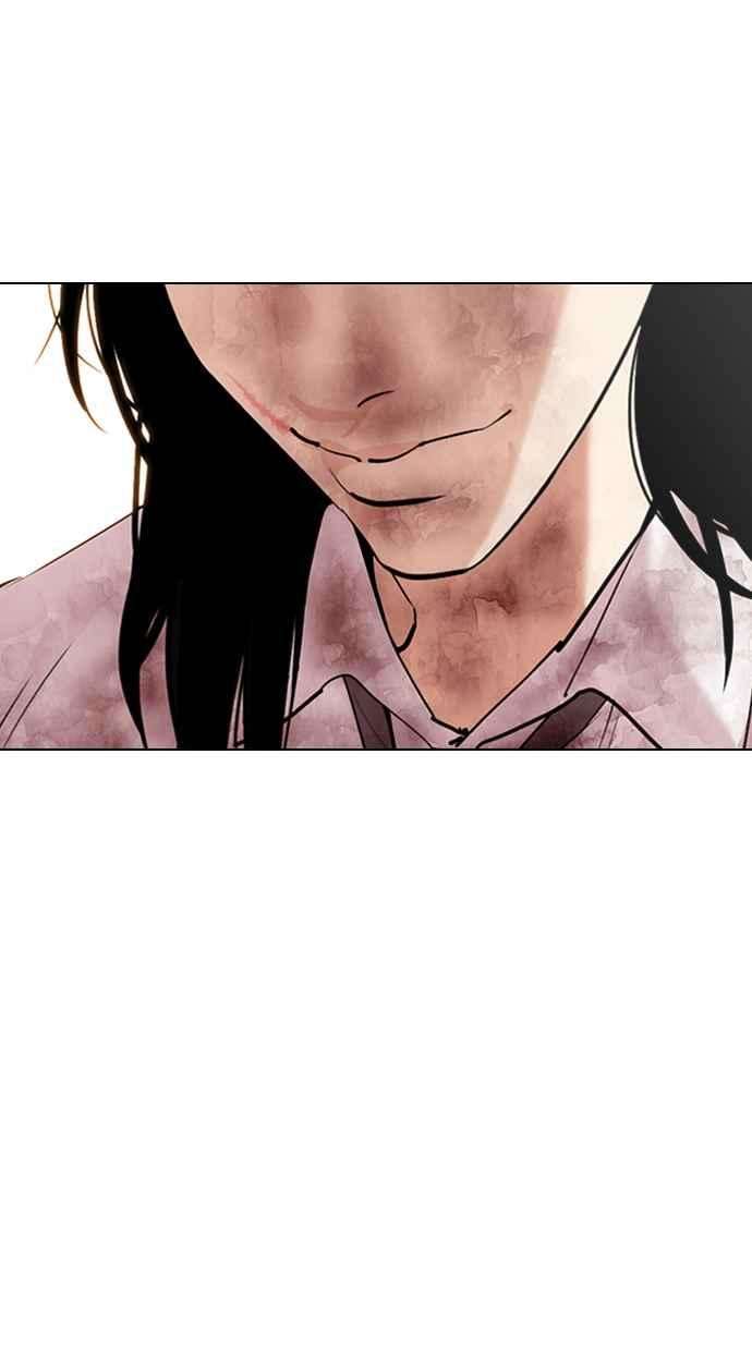 看脸时代第314话 金基明 13