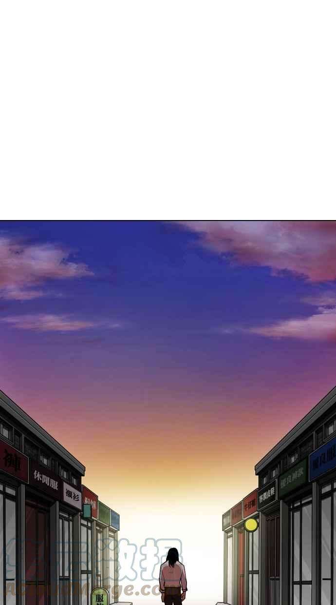 看脸时代第314话 金基明 13