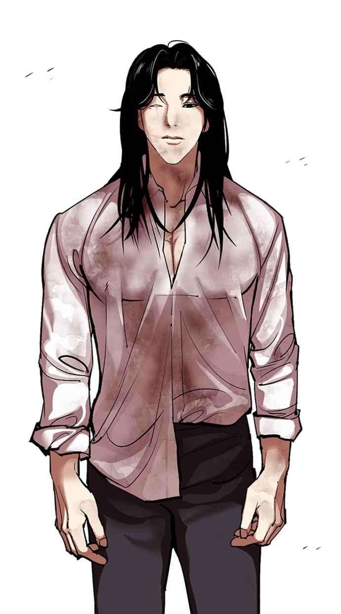 看脸时代第314话 金基明 13