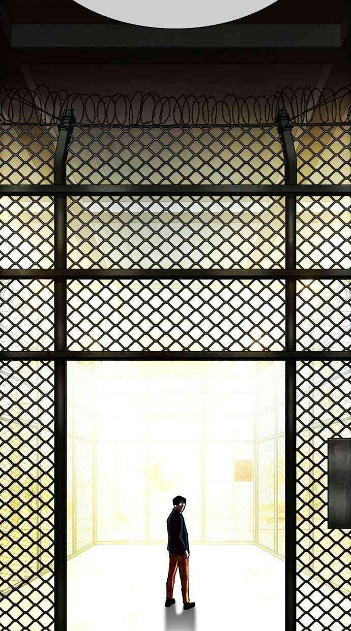 看脸时代第314话 金基明 13