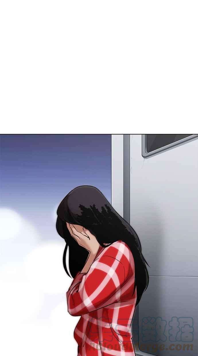 看脸时代第314话 金基明 13