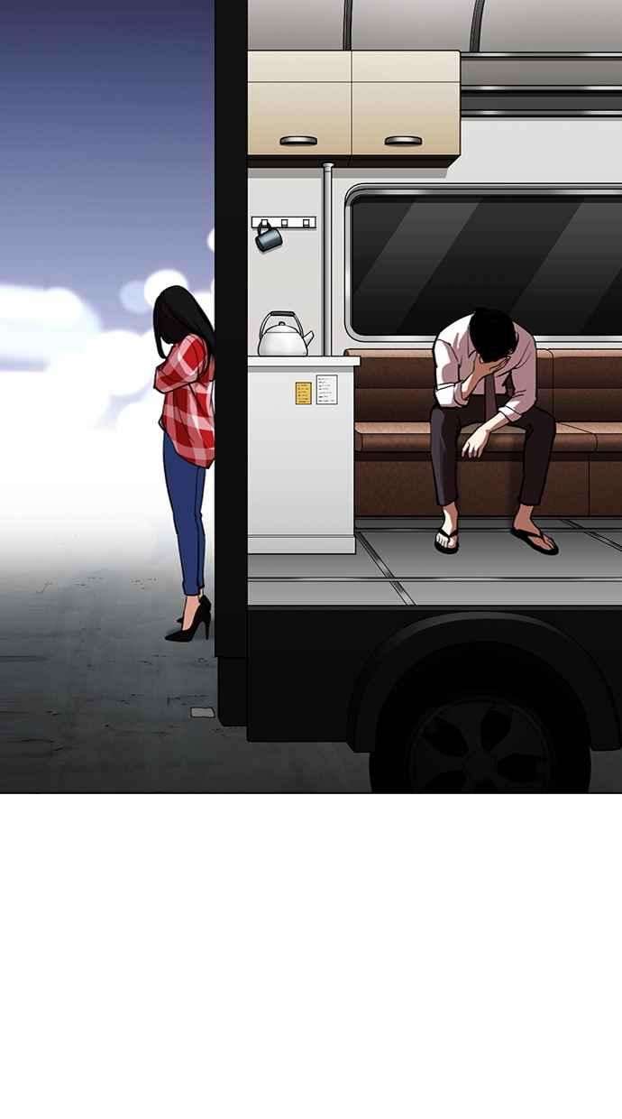 看脸时代第314话 金基明 13