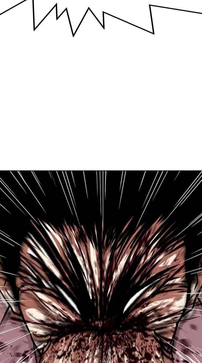 看脸时代第314话 金基明 13