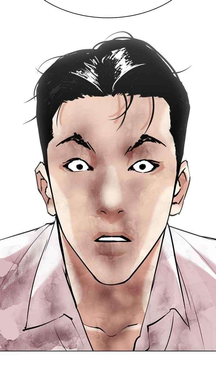 看脸时代第314话 金基明 13