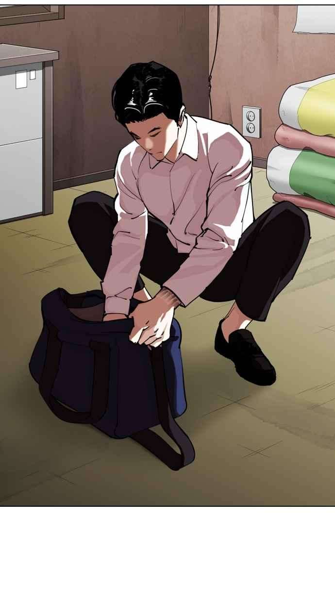 看脸时代第315话 金基明 14