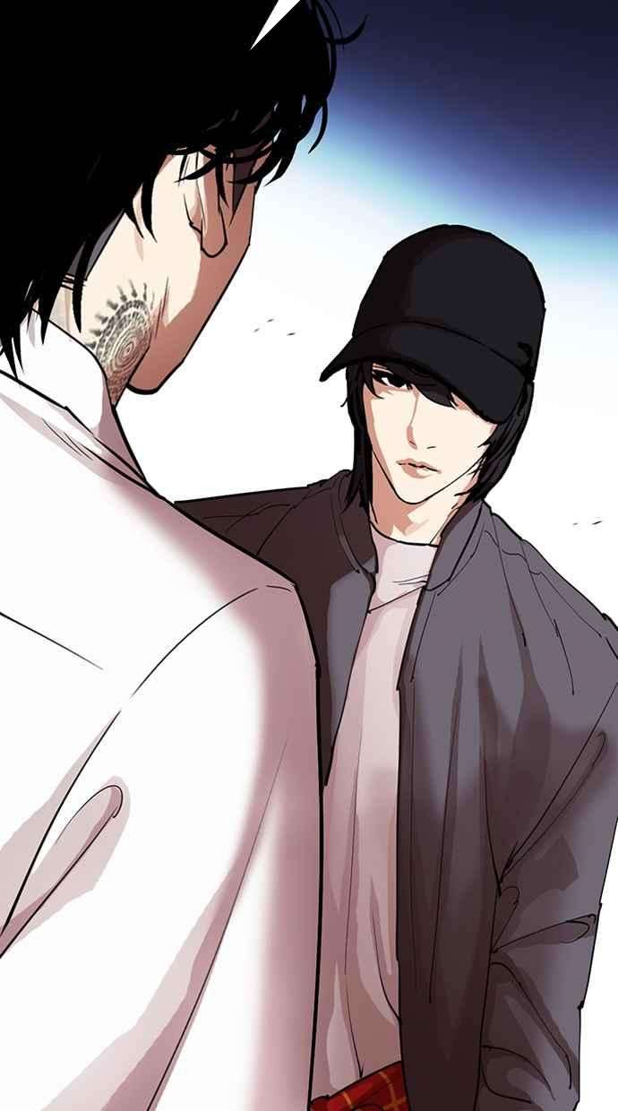 看脸时代第315话 金基明 14