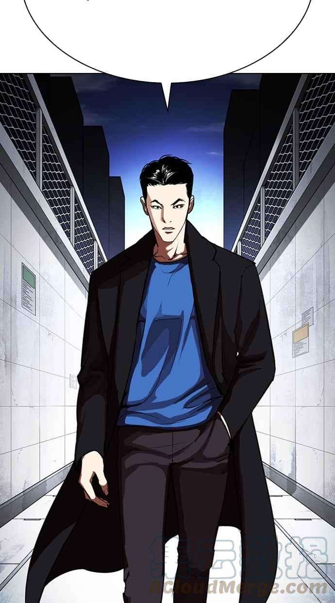 看脸时代第315话 金基明 14