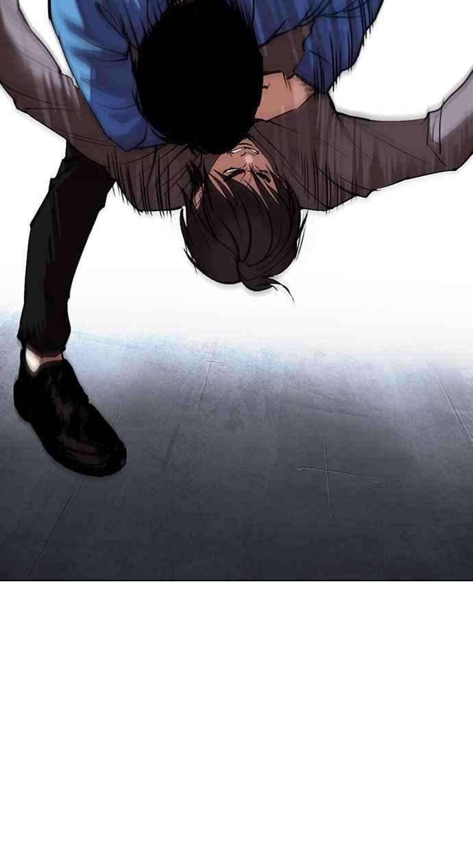 看脸时代第316话 金基明 15