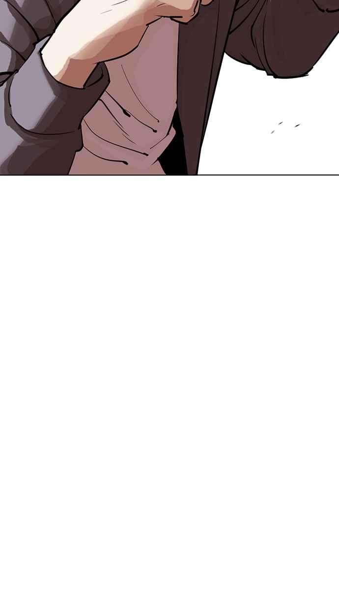 看脸时代第316话 金基明 15