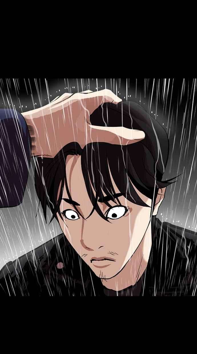 看脸时代第317话 金基明 尾声