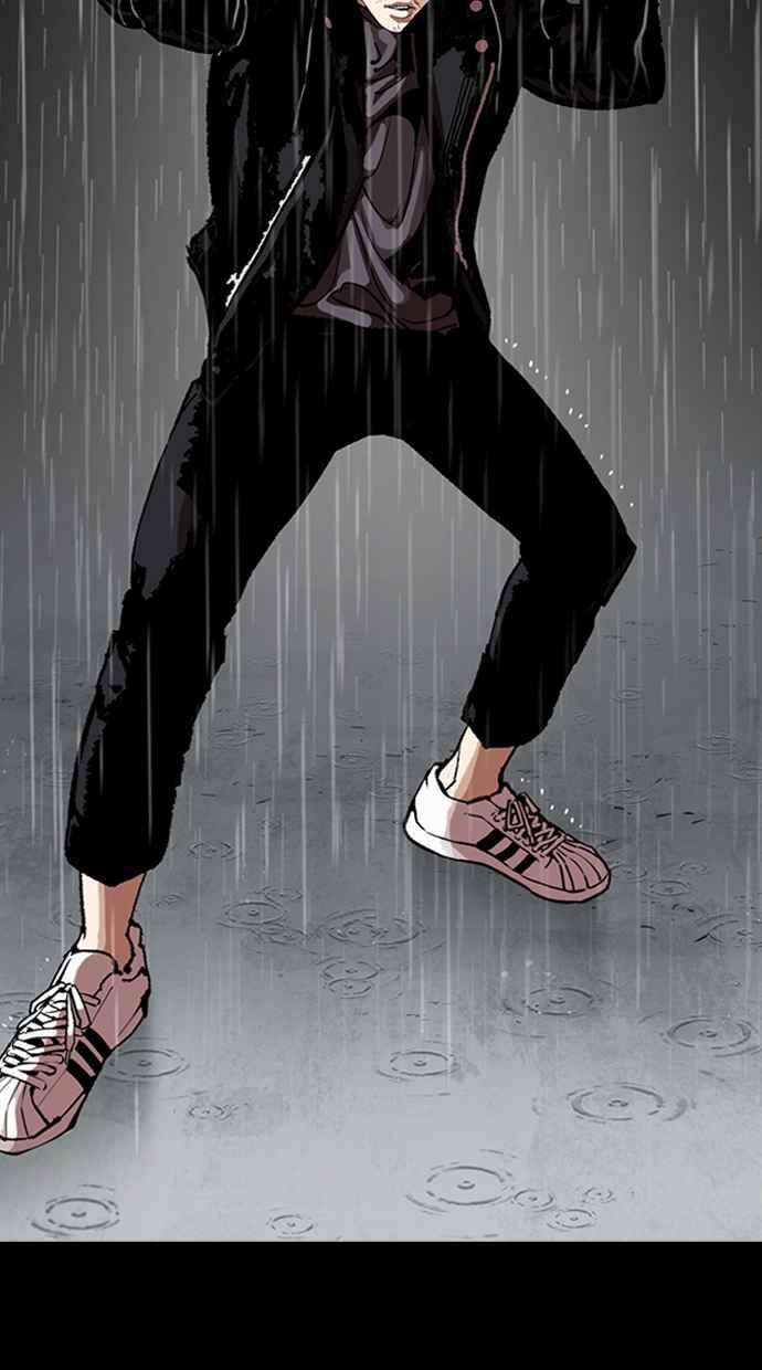 看脸时代第317话 金基明 尾声