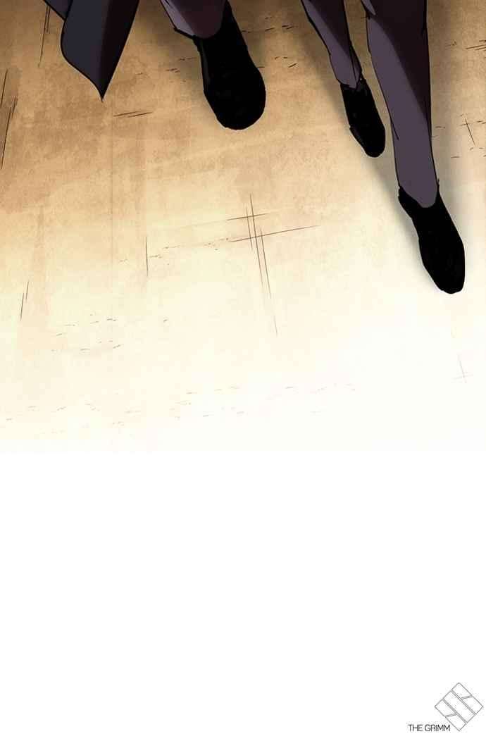 看脸时代第317话 金基明 尾声