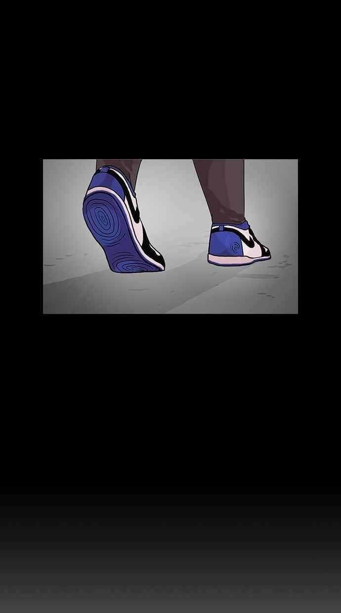 看脸时代第317话 金基明 尾声