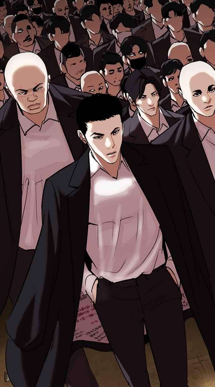 看脸时代第318话 金基明 在那之后