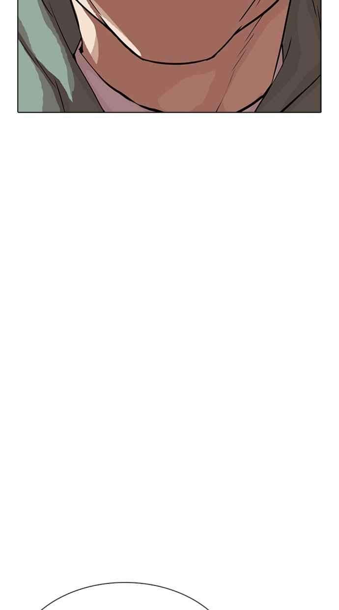 看脸时代第318话 金基明 在那之后