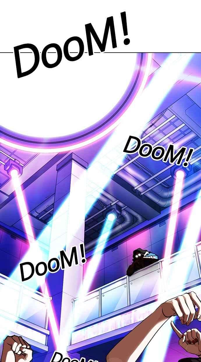 看脸时代第318话 金基明 在那之后