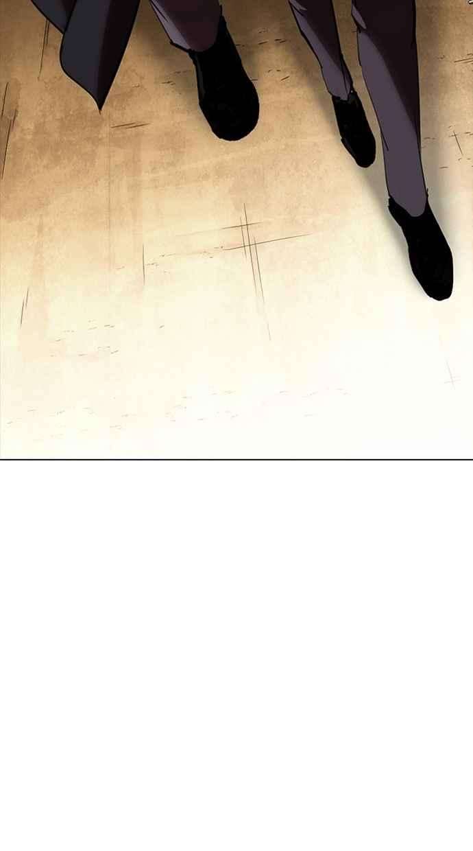 看脸时代第318话 金基明 在那之后