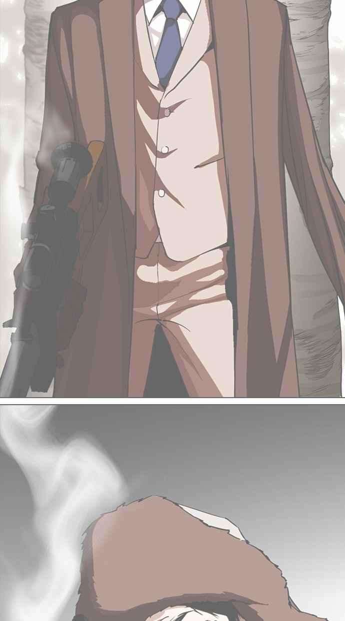 看脸时代第318话 金基明 在那之后