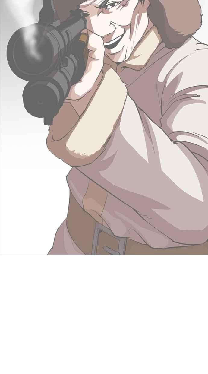 看脸时代第318话 金基明 在那之后