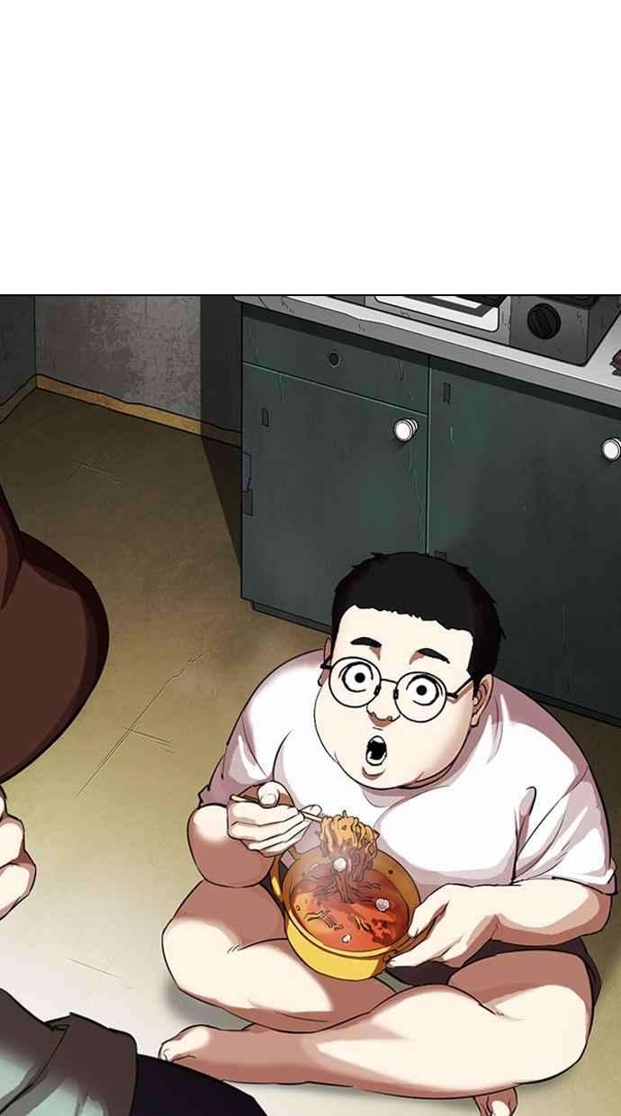 看脸时代第318话 金基明 在那之后