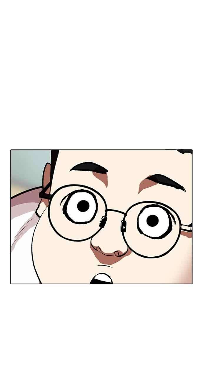 看脸时代第318话 金基明 在那之后