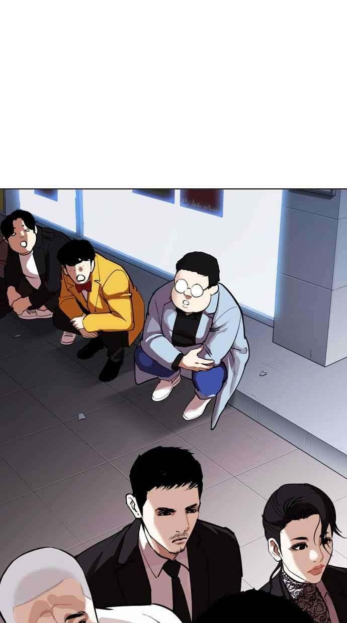 看脸时代第319话 一姟会（第3家子公司） 序幕