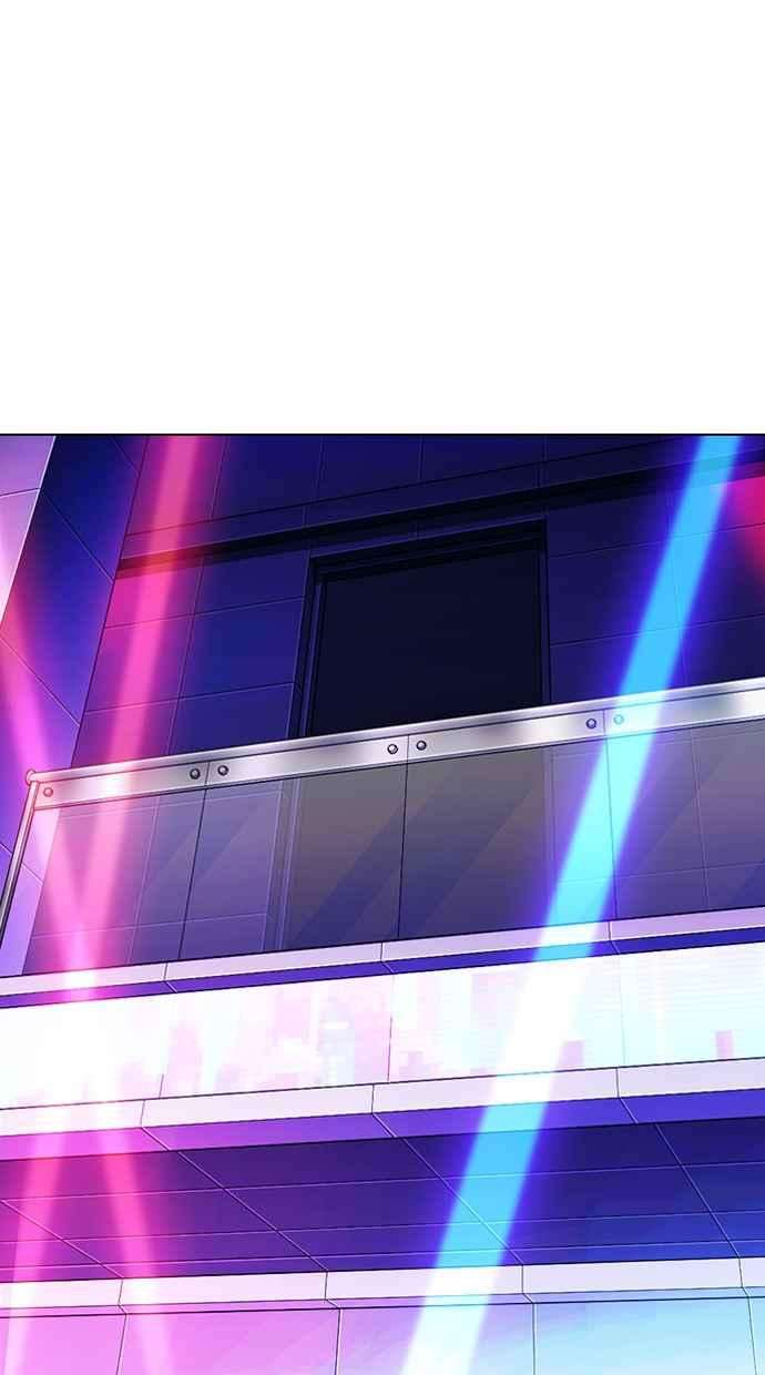 看脸时代第321话 One Night II 02