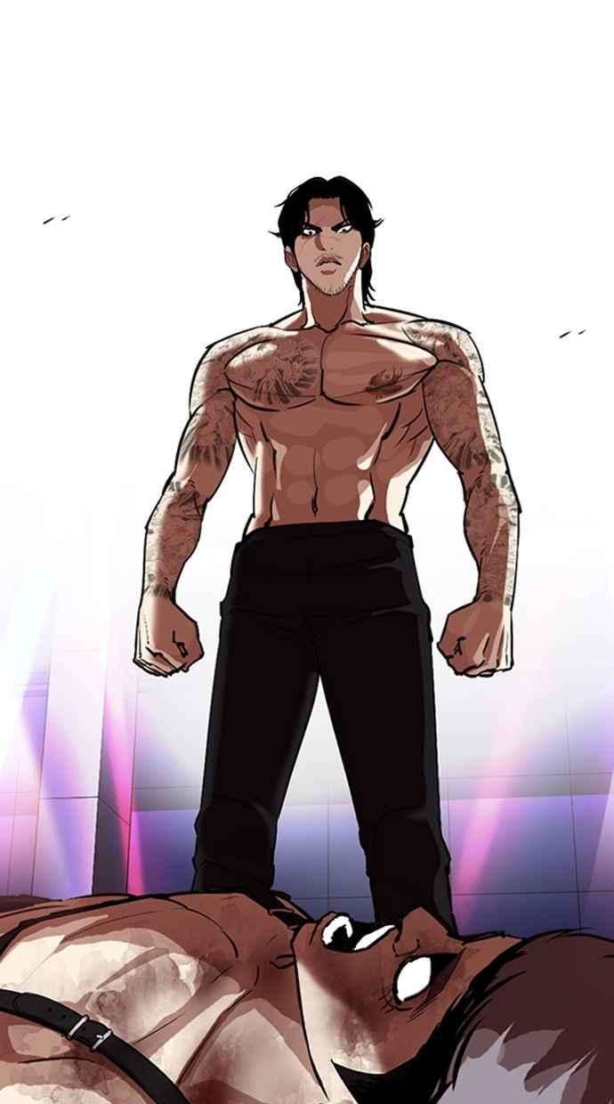 看脸时代第321话 One Night II 02