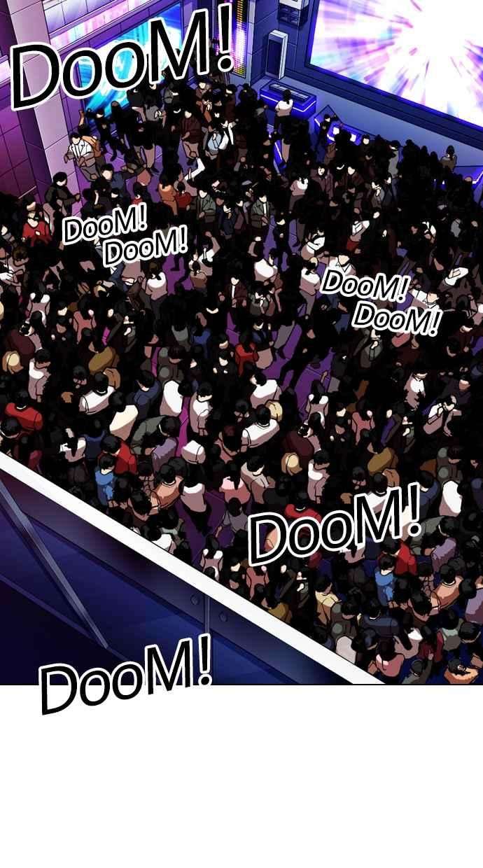 看脸时代第321话 One Night II 02