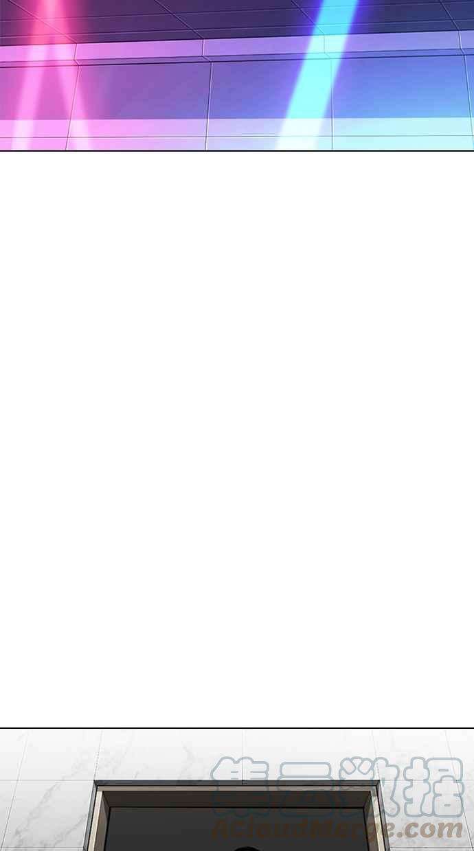 看脸时代第321话 One Night II 02