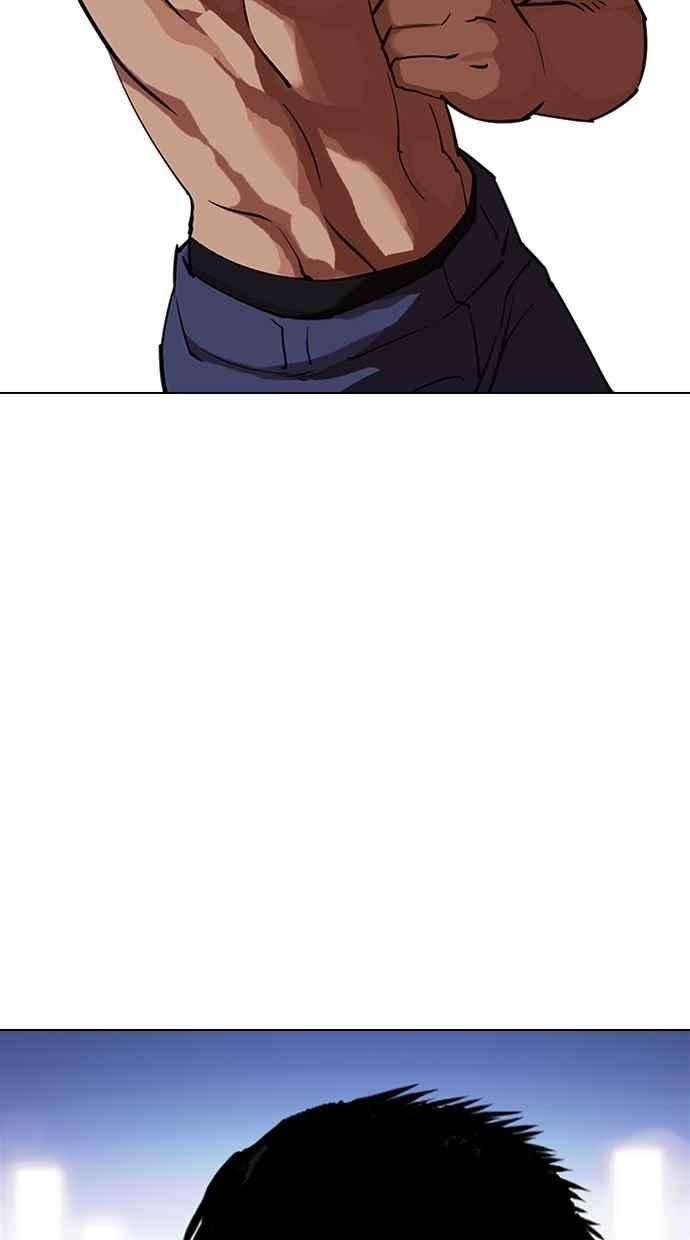 看脸时代第323话 One Night II 04