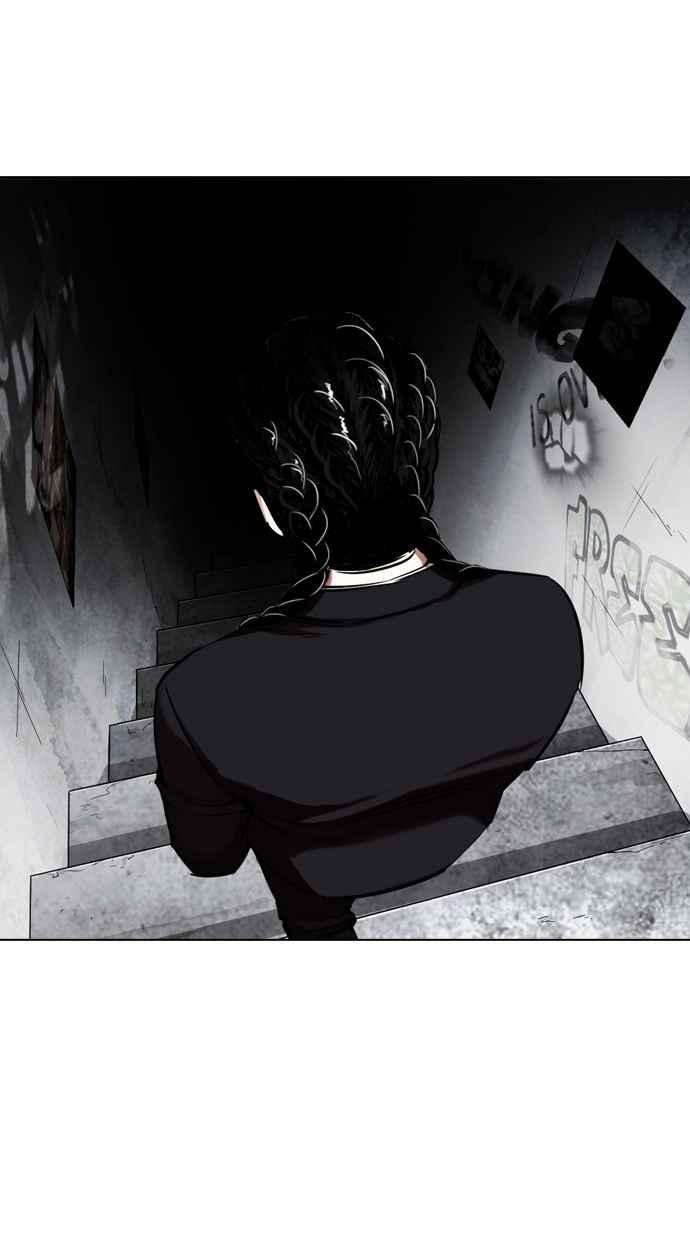 看脸时代第324话 One Night II 尾声