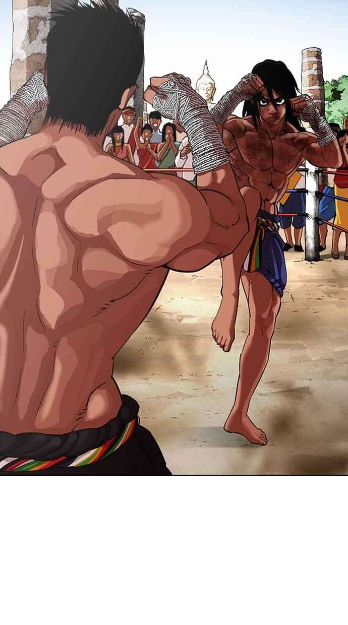 看脸时代第324话 One Night II 尾声