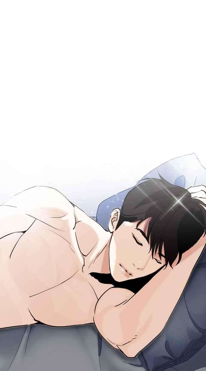 看脸时代第325话 夜店