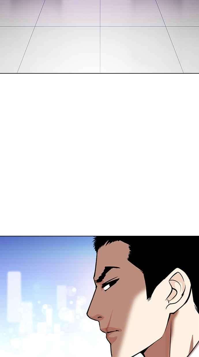 看脸时代第325话 夜店