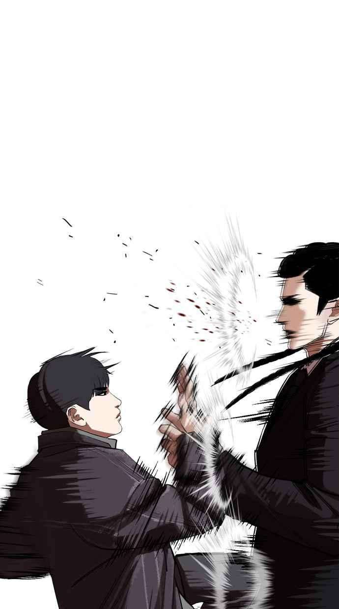 看脸时代第326话 夜店