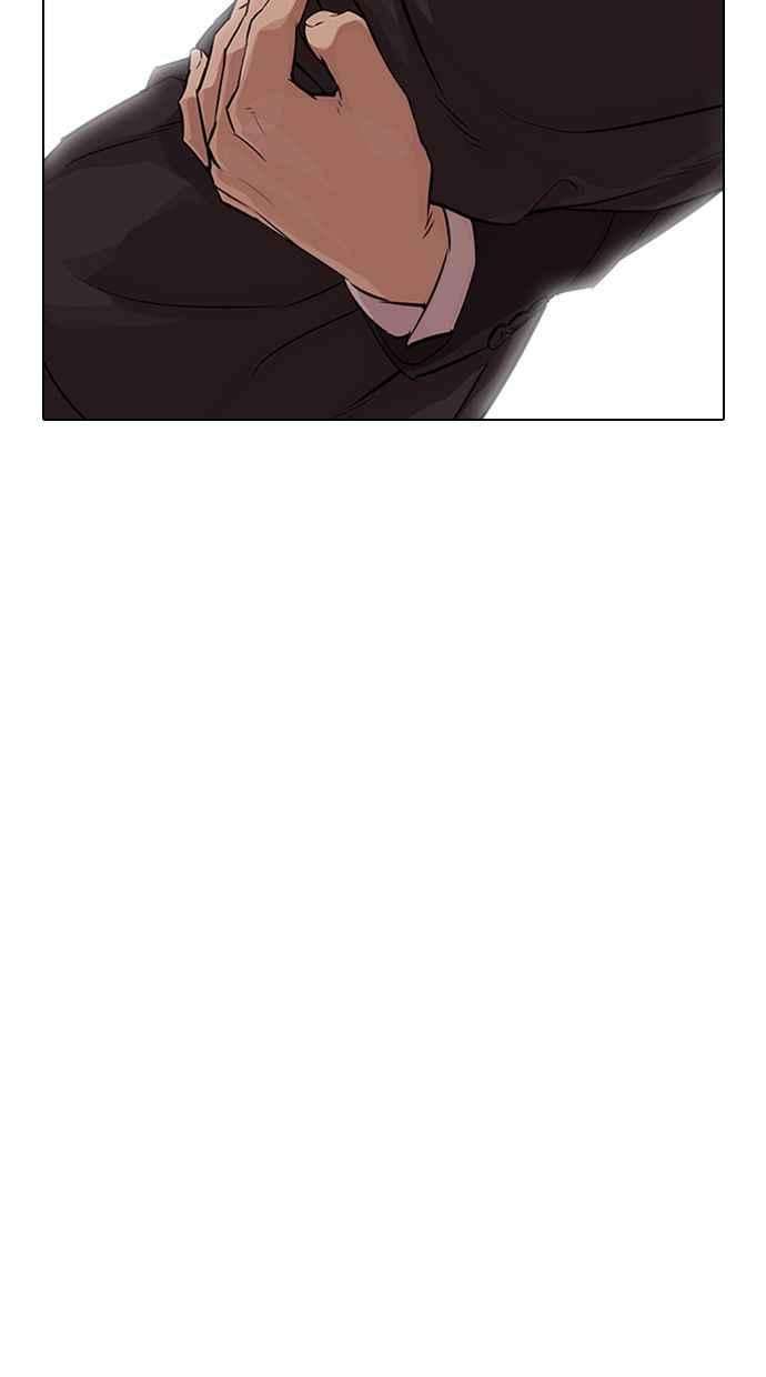 看脸时代第326话 夜店