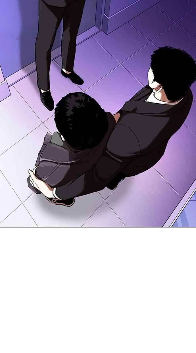 看脸时代第326话 夜店