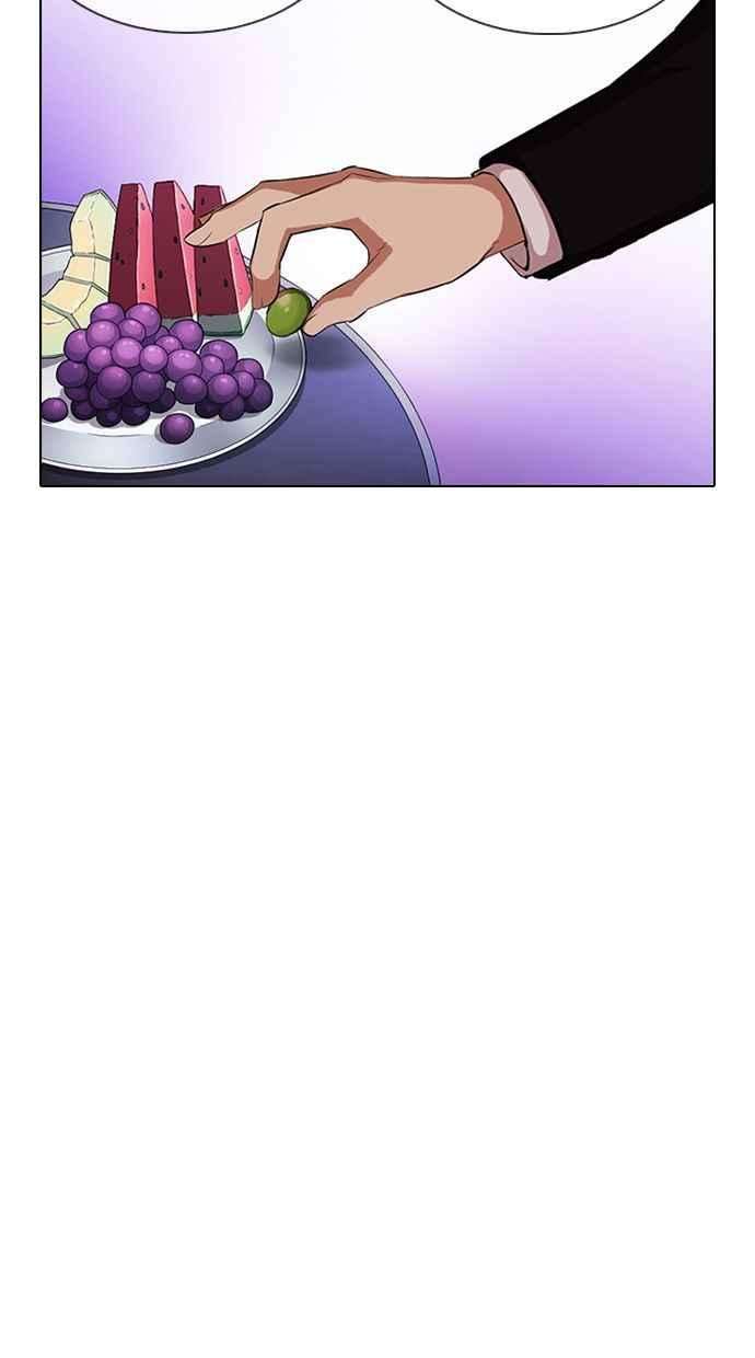 看脸时代第327话 夜店