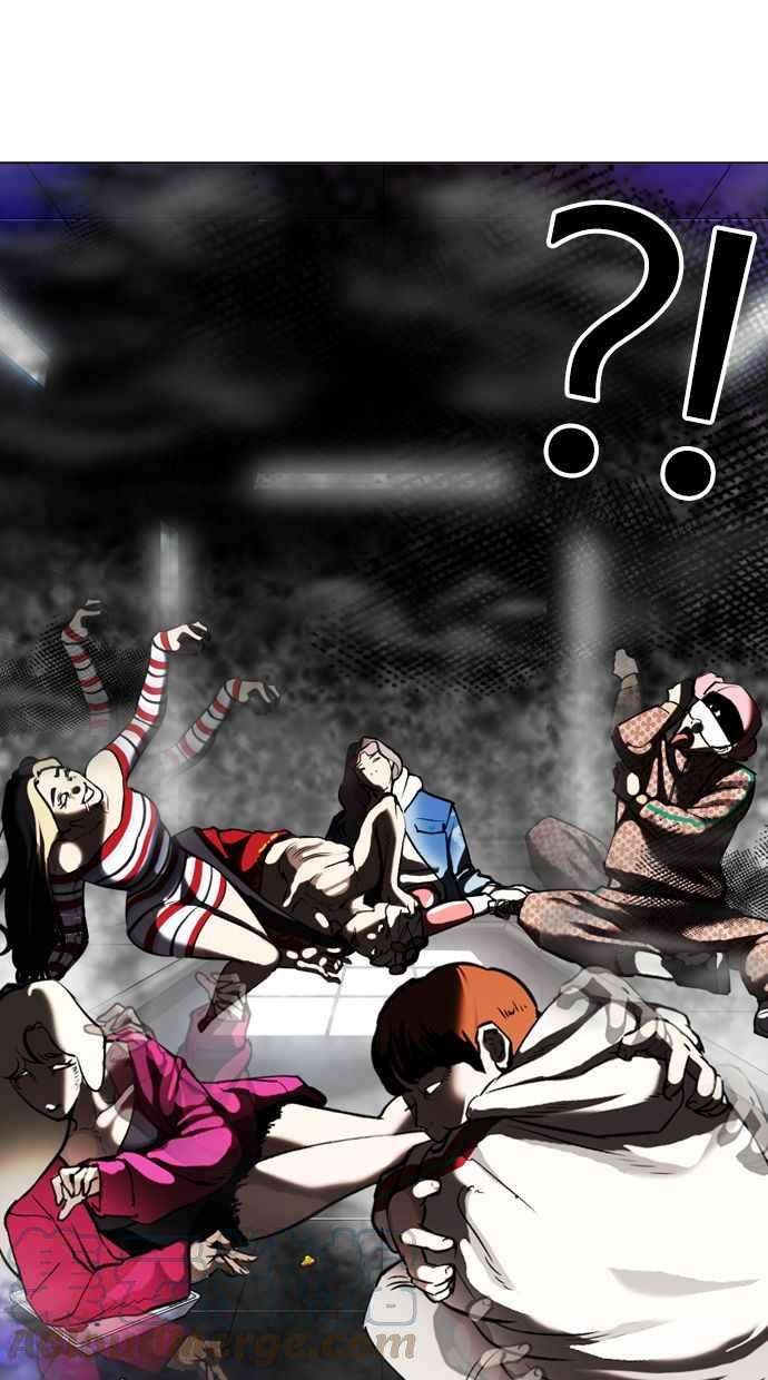 看脸时代第328话 夜店